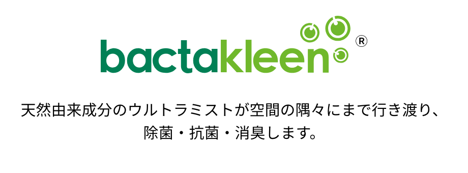 bactakleen